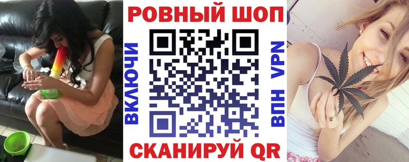 Как найти наркотики Махачкала А ПВП  Меф  ГАШИШ  Каннабис  Cocaine 