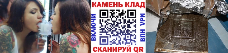 ГАШИШ гарик  Махачкала 