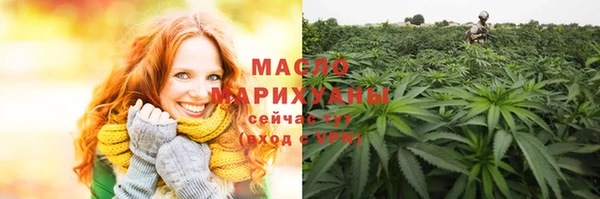 мяу мяу мука Гусев