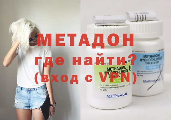 мяу мяу мука Гусев
