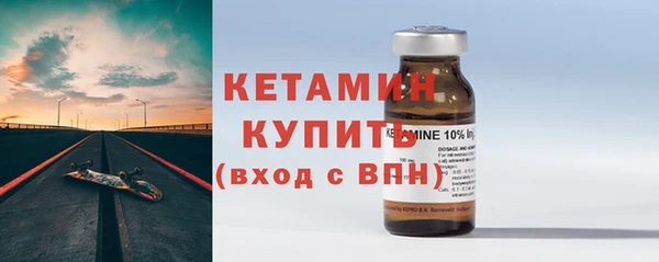 мяу мяу мука Гусев