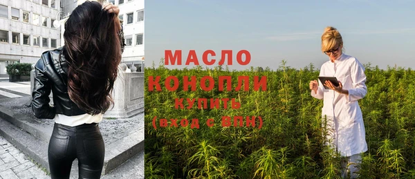 мяу мяу мука Гусев