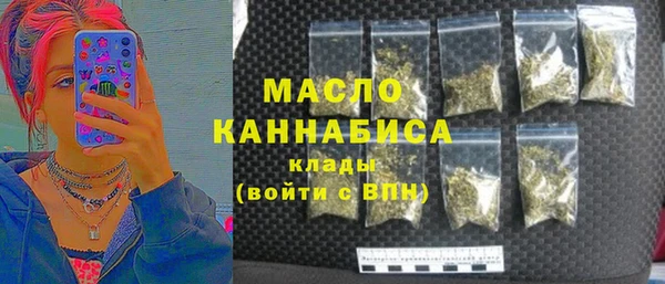 мяу мяу мука Гусев