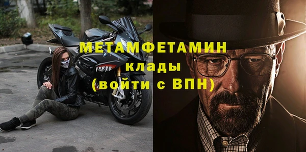 мяу мяу мука Гусев