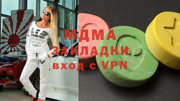 мяу мяу мука Гусев
