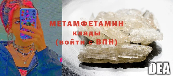мяу мяу мука Гусев