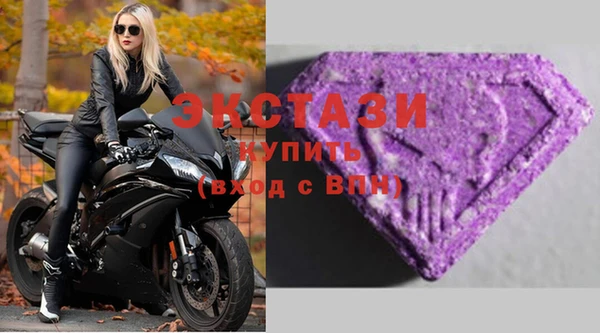 мяу мяу мука Гусев