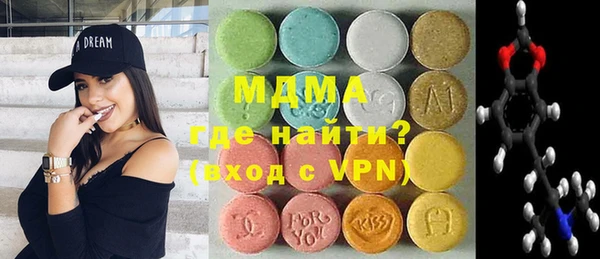 мяу мяу мука Гусев
