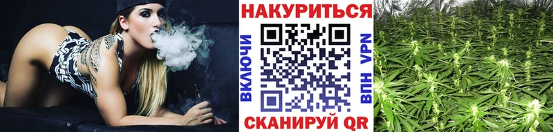 Шишки марихуана OG Kush  Махачкала 